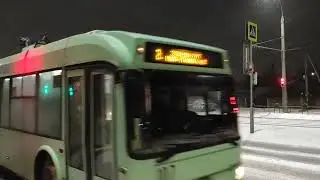 Последняя вьюга 2023