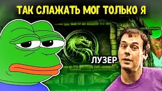 ВТОРОЙ КРУГ БАШНИ КОЛДУНА ВЫДАЛСЯ СЛОЖНЕЕ ПЕРВОГО КАК ЭТО РАБОТАЕТ?! (НЕУДАЧИ И ЗАТУПЫ) мк мобайл