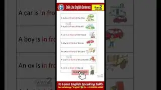 In front of | Daily Use English Sentences | English Speaking practice Sentences | Way 2 English