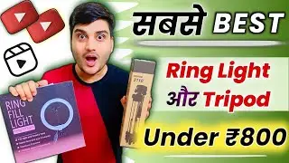 Tygot 10 Portable Led Ring Light Unboxing | Tygot 10 Inch Ring Light Review | Tygot Ring Light