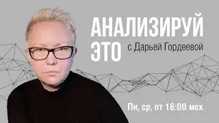 Руководитель и главный тренер сети клубов «‎Флэш»‎ о том, как работают их школы фехтования