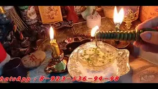 С эим ритуалом  можно продать все ,что угодно