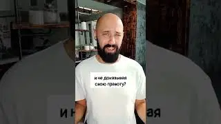 Всё это а курс