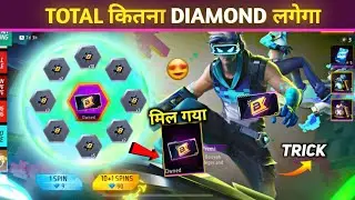 New May Booyah Pass 9 Diamond Spin Trick 😍 - New Ring Event Free Fire | Total Kitna Diamond Lagega