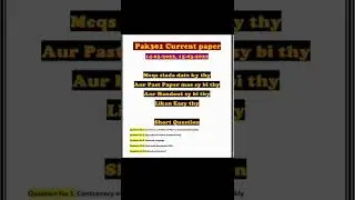 Pak301 current paper| Pak301 current paper final term|Pak301 current paper 2022|