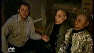 Один день. Как снимали программу «Куклы» (2000)