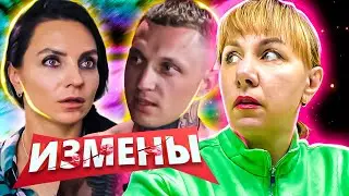 ИЗМЕНЫ ► ТАТУ  МАСТЕР С КЛУБНИЧКОЙ