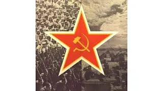 Soviet war song Священная война (the sacred war)