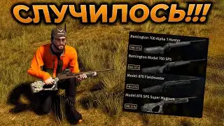 WAY OF THE HUNTER ► DLC Remington Firearms Pack - РЕАЛИСТИЧНЫЙ СИМУЛЯТОР ОХОТЫ