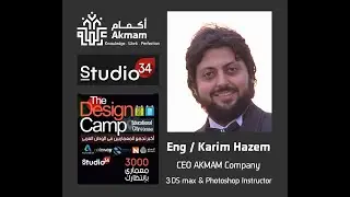 The Design Camp Event-Karim Hazem