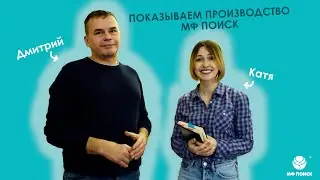 Производство печати на шарах 
