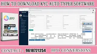 Data Editar Auto Typer Software | Data Editar Auto Form Filling Software