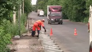 Покос травы и дорожный ремонт