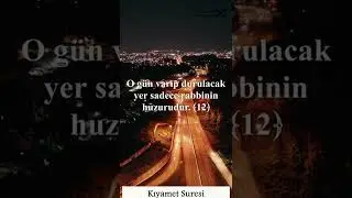 Kıyamet Suresi- Hafız Mehmet Ali Savurmak