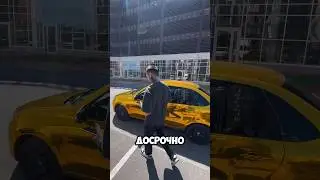 ЗАКРЫВАЮ АВТОКРЕДИТ #авто #гранта #ваз