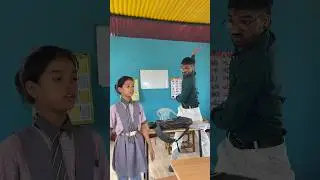 School, banku se panga 🤓😂(part 13). 