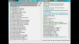 Android Utility v116  for frp скачать androidutility 2025 for PC Windows