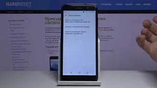 Как сбросить все настройки приложений Archos Access 57?