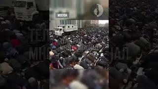 Ураза-байрам в многонациональной стране 