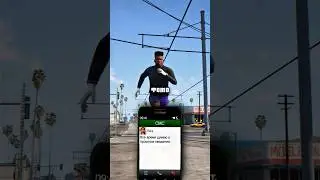 🫢 Не звони на этот номер в Gta 5