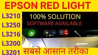 how to fix red light blinking in epson L3210 L3250 l3215 | Epson l3210 red light blinking solution