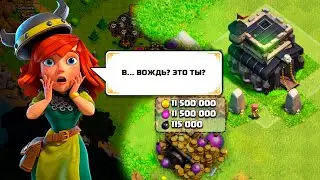 АВТОПРОКАЧКА АККАУНТ ВСЁСНУЛЯ 💔 CLASH OF CLANS