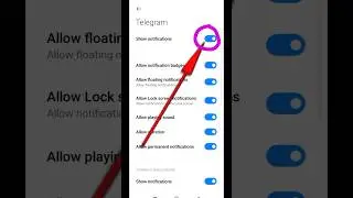 How To OFF Telegram Notification || Disable Telegram Notification 