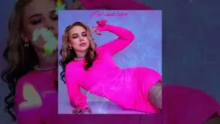Джиэрон - Высший сорт (Официальная премьера трека)