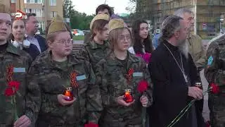 Акция "На рассвете" прошла сегодня в 4 часа утра на площади Победы в г. Раменское.
