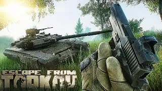 ОБНОВЛЕНИЕ В ТАРКОВЕ - НОВОЕ ОРУЖИЕ, ТАНКИ И КВЕСТЫ | Escape From Tarkov (ВЫЛАЗКА В ТАРКОВ)