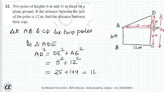 Ex 6.5 Q12 Class X Two poles of height 6m and 11m stands on a plane ground, if the distance between