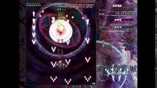 Raiko Horikawa - Second Drum "Vengeful Spirit Aya-no-Tsuzumi"