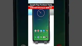 Google Play Purchase Verification Settings 😨 #googleplay #playstore #purchase #verification #update