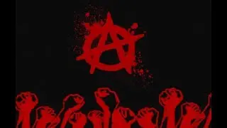 Что такое анархия. Дикобраз