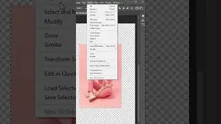 Expand Background in Adobe Photoshop 2025 