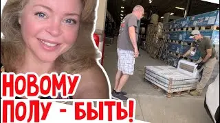 Выбирали, выбирали весь день! #натальяфальконе #сша #usa