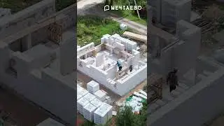 Компактный дом из газобетона