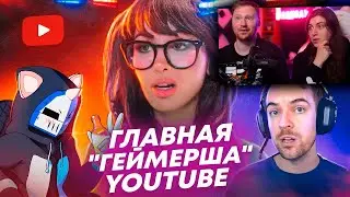 Она УНИЧТОЖИЛА свою карьеру за 20 МИНУТ - SSSniperwolf | ХУДШИЕ СТРИМЕРЫ #10 | РЕАКЦИЯ на DeadP47