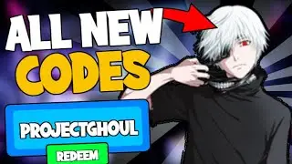 ALL PROJECT GHOUL CODES! (July 2022) | ROBLOX Codes *SECRET/WORKING*