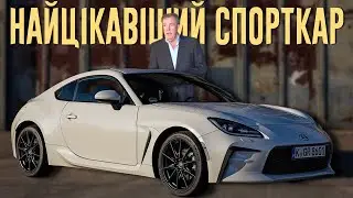 Джеремі Кларсон про Toyota GR86 (2023)