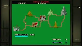 Dragon Buster Sharp X68000 Emulated
