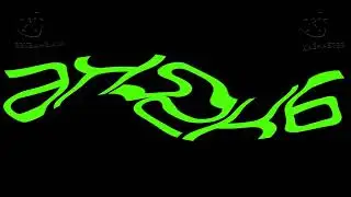 My intro in G major 30 (Sony Vegas Pro 20 version)