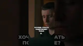 Как сдать сессию на изи?
