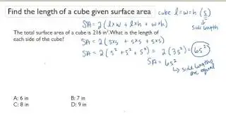 Find the length of a cube given surface area