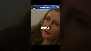 Заключенный хочет спасти жену влиятельного человека 😱 #фильм #зелёнаямиля