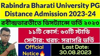 Rabindra Bharati University PG Distance Admission 2023: rbu ma distance: rbu pg dde admission 2023