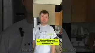 Польза инжира 
