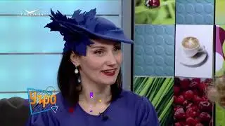 День шляпы  Утро Губернии 2025