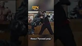 Спортсмены жёстко разобрались с бандитами #кино #фильм #сериал