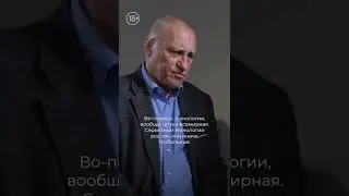 Аузан: может ли Россия не зависеть от запада?